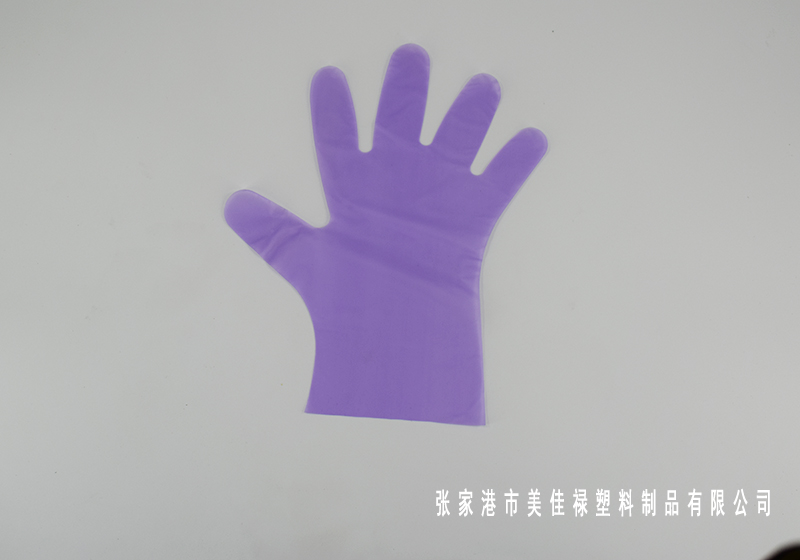 TPE Gloves