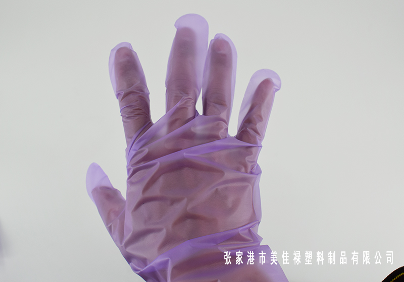 TPE Gloves