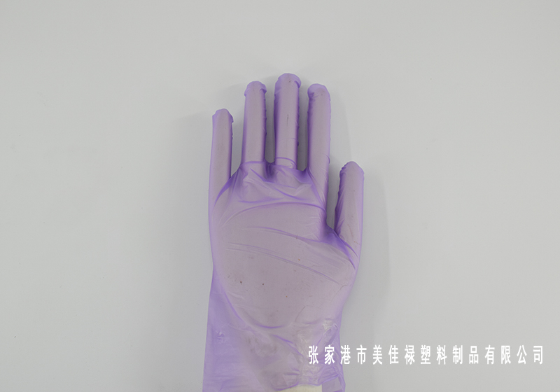 TPE Gloves