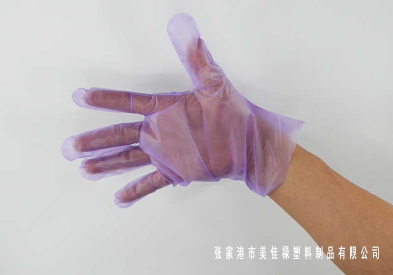 TPE Gloves