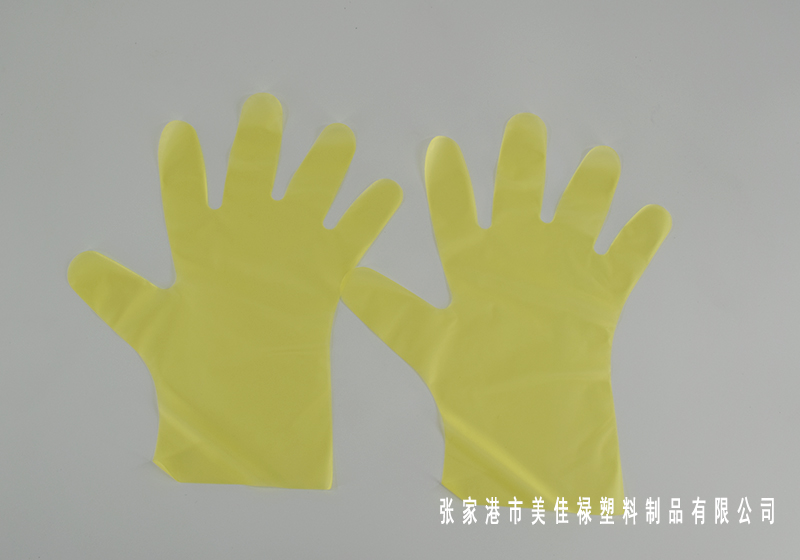 TPE Gloves