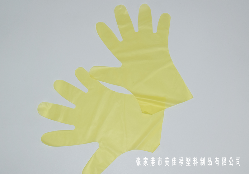 TPE Gloves