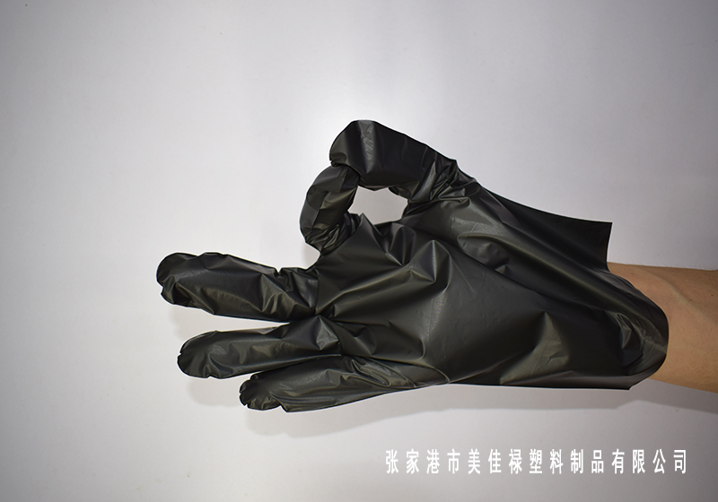 TPE Gloves