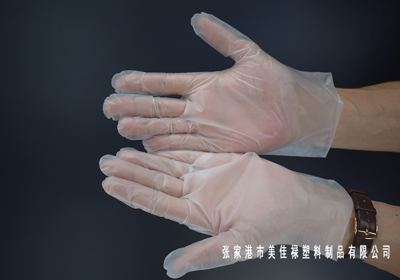 The difference between disposable PVC gloves and disposable TPE gloves